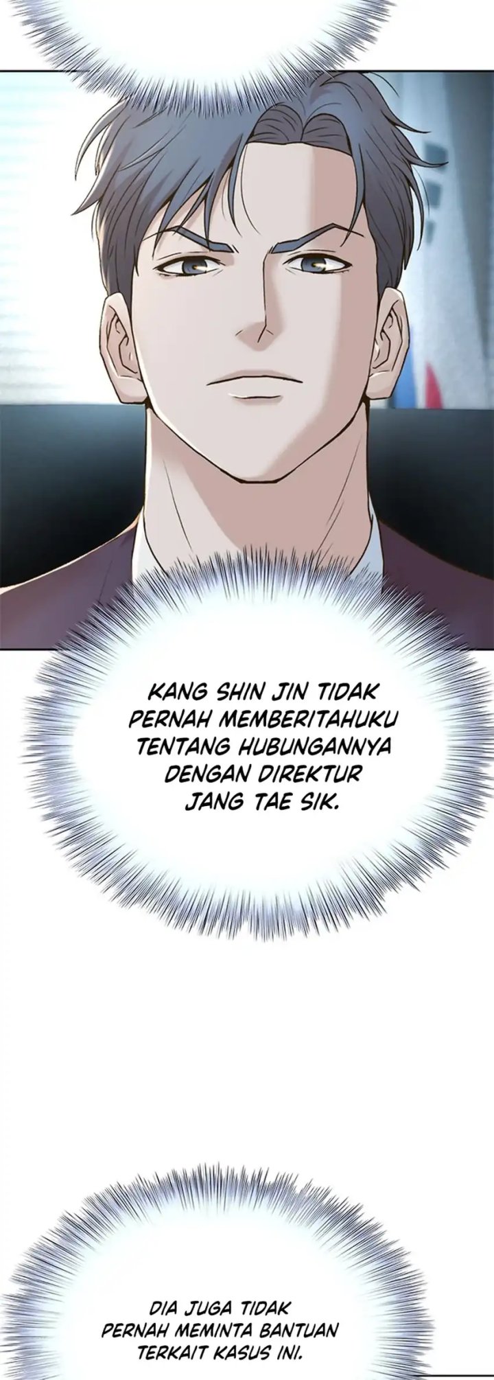 Judge Lee Han Young Chapter 167 Gambar 47
