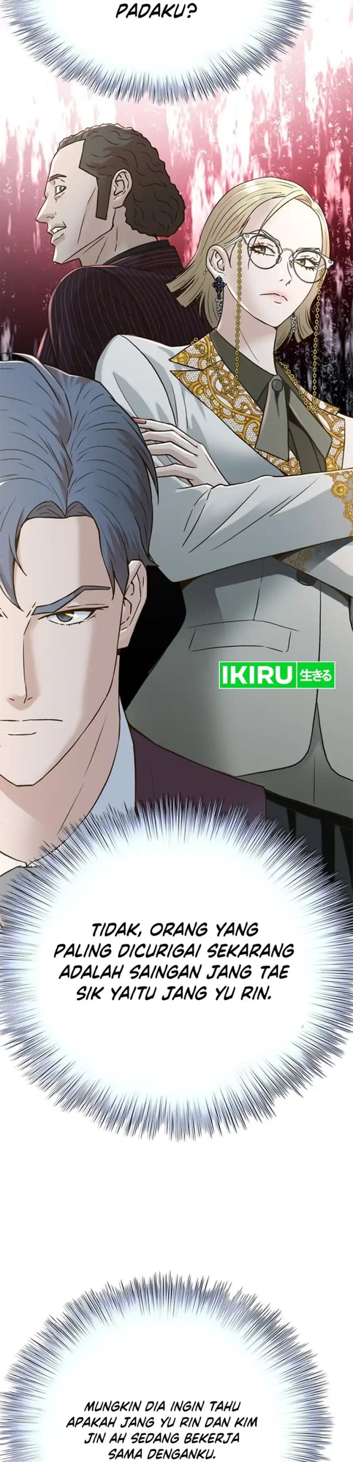 Judge Lee Han Young Chapter 167 Gambar 49