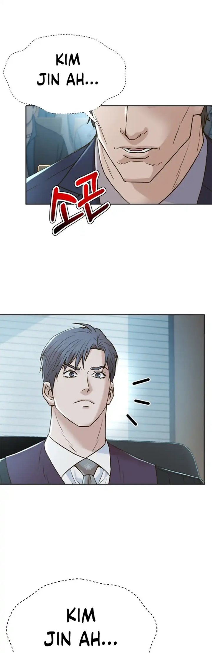 Judge Lee Han Young Chapter 167 Gambar 51