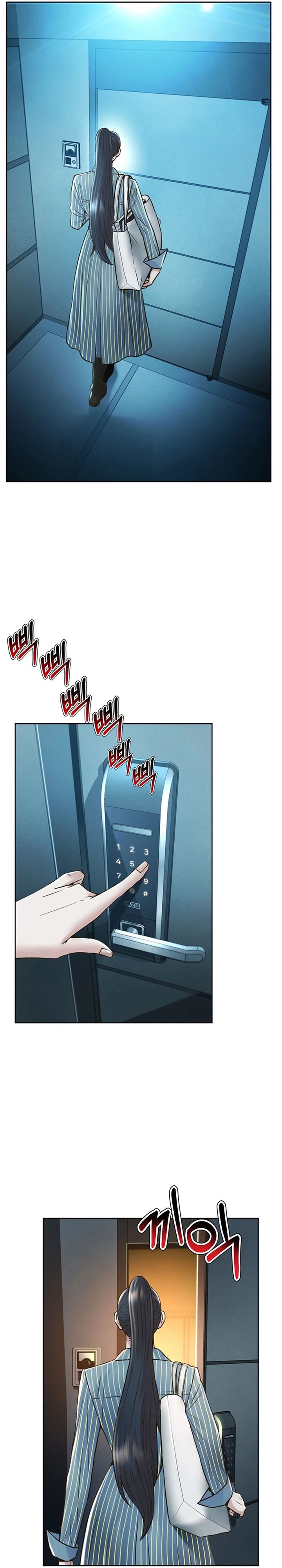 Judge Lee Han Young Chapter 169 Gambar 12