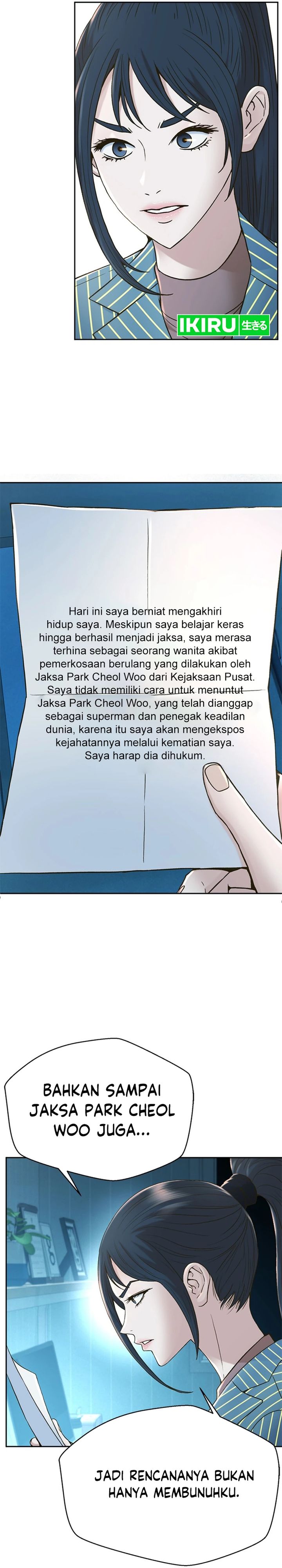 Judge Lee Han Young Chapter 169 Gambar 18