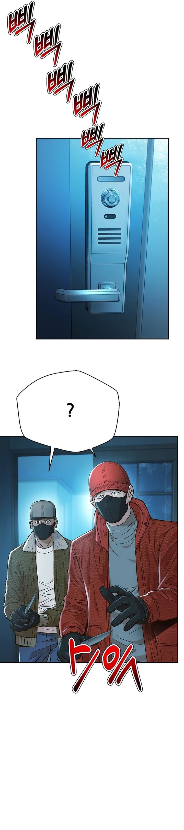 Judge Lee Han Young Chapter 169 Gambar 22