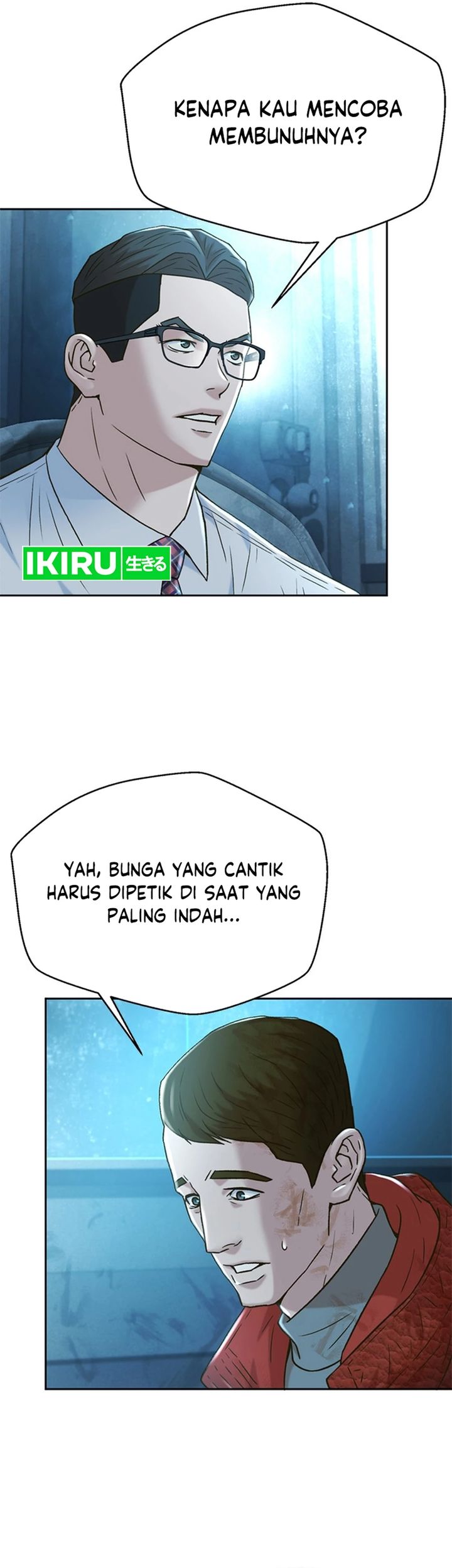 Judge Lee Han Young Chapter 169 Gambar 32