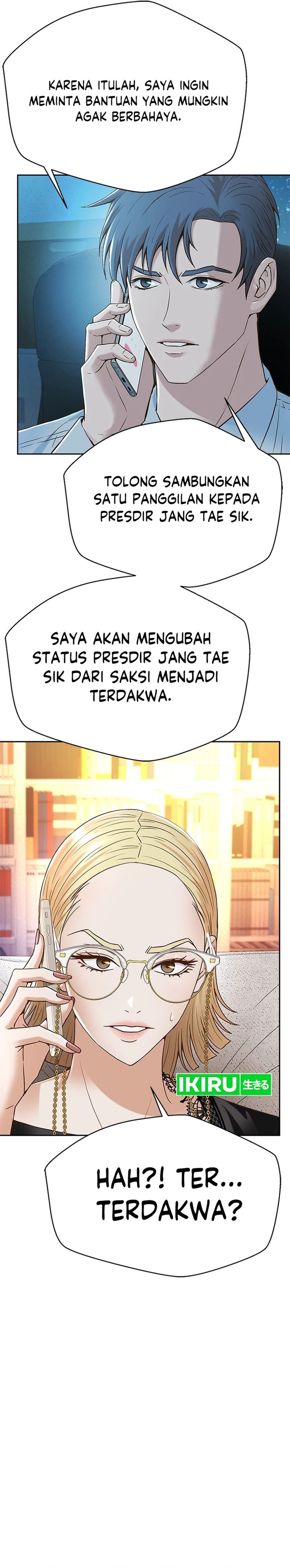 Judge Lee Han Young Chapter 169 Gambar 39