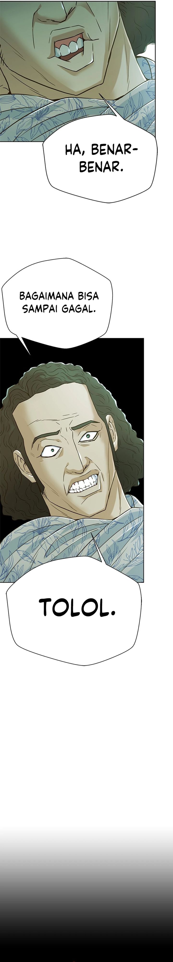 Judge Lee Han Young Chapter 170 Gambar 2