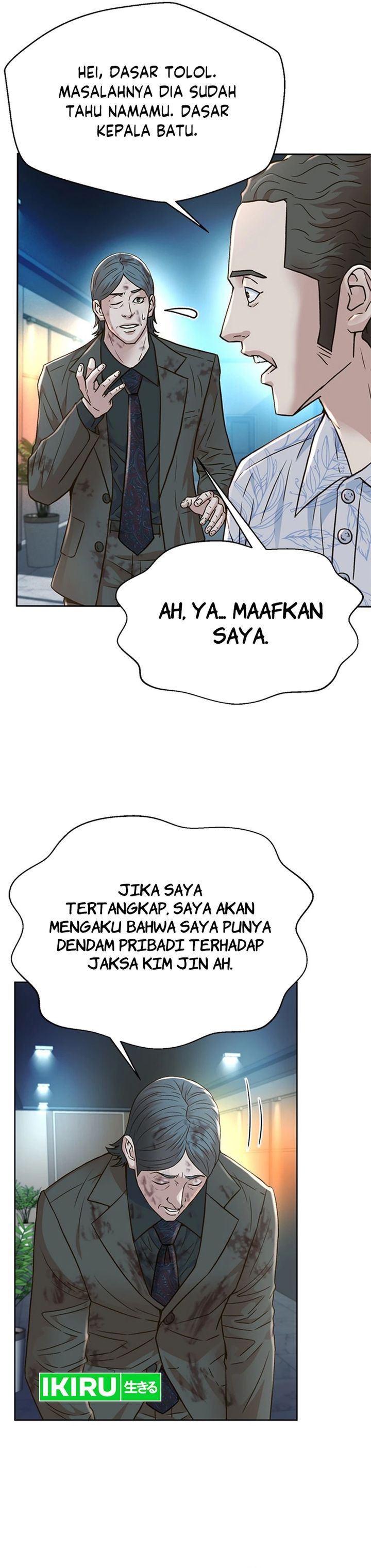 Judge Lee Han Young Chapter 170 Gambar 6