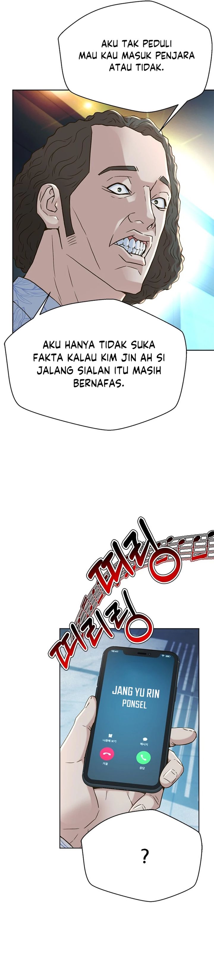 Judge Lee Han Young Chapter 170 Gambar 7