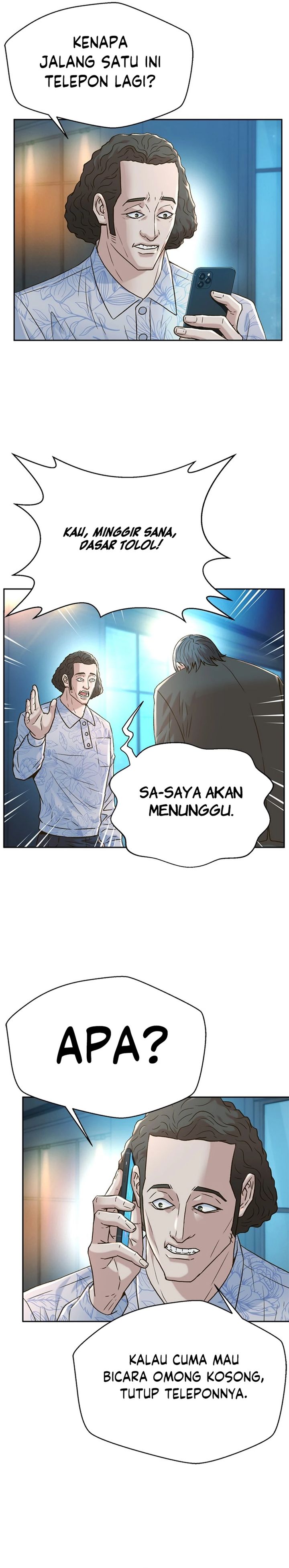 Judge Lee Han Young Chapter 170 Gambar 8