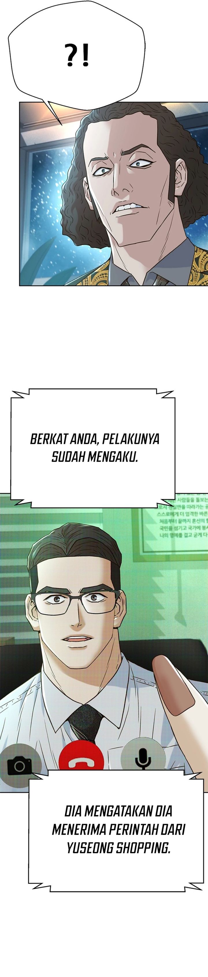 Judge Lee Han Young Chapter 170 Gambar 41