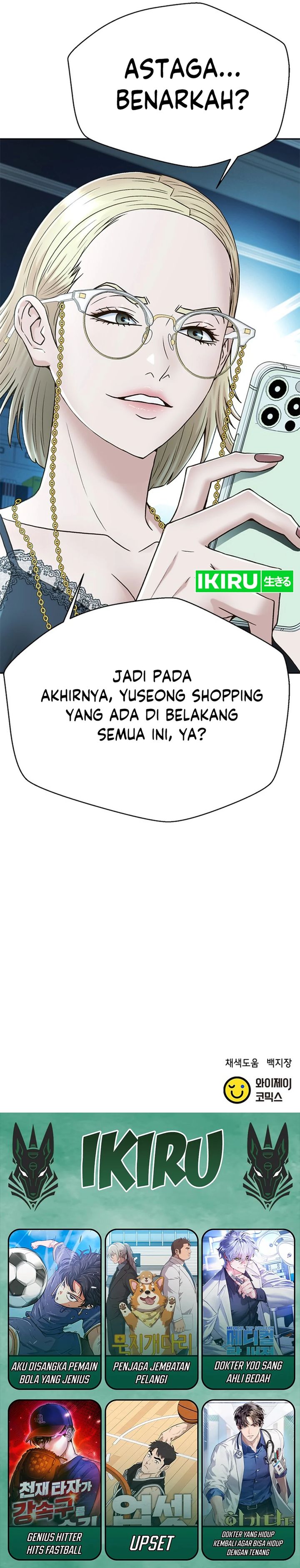 Judge Lee Han Young Chapter 170 Gambar 42