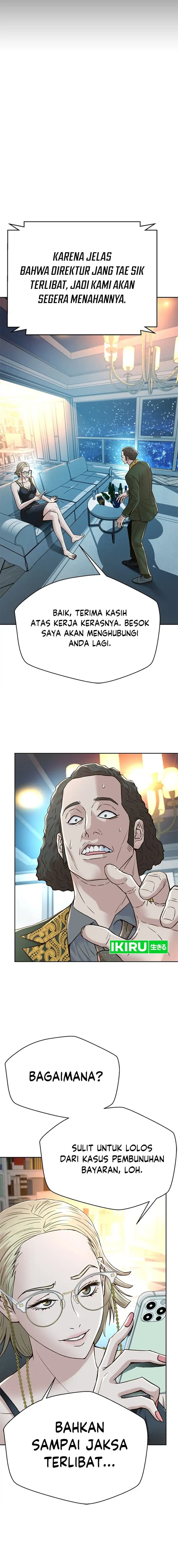 Judge Lee Han Young Chapter 171 Gambar 2