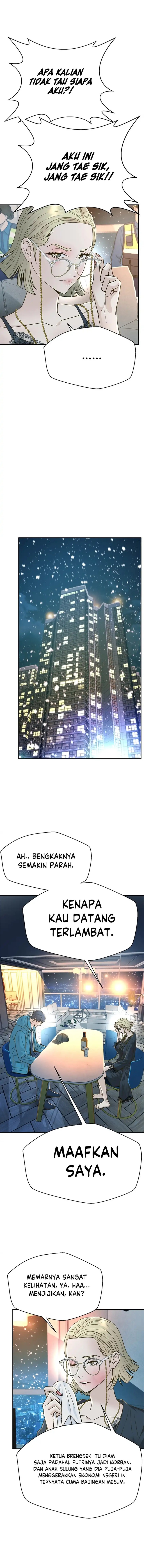 Judge Lee Han Young Chapter 171 Gambar 13