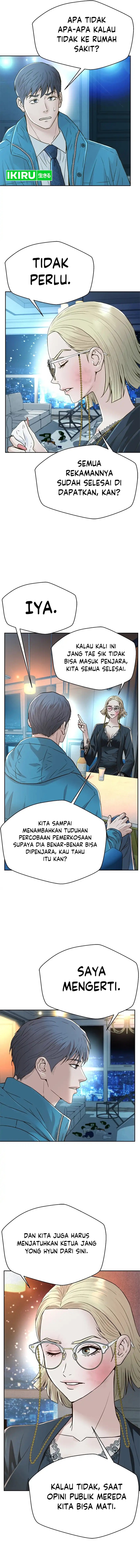 Judge Lee Han Young Chapter 171 Gambar 14
