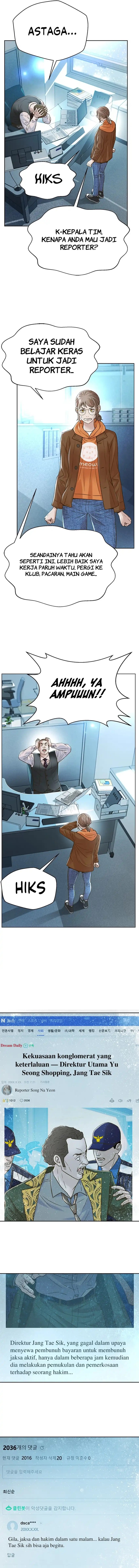 Judge Lee Han Young Chapter 171 Gambar 18