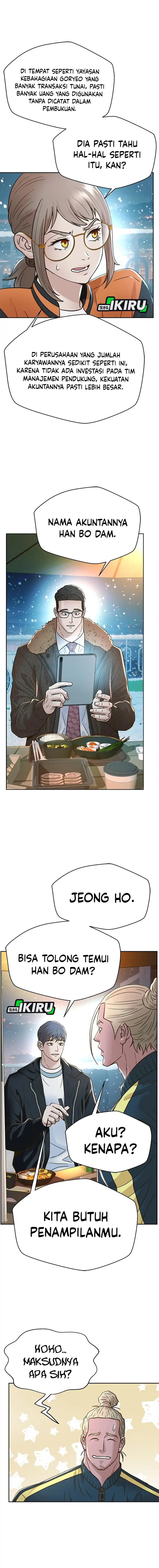 Judge Lee Han Young Chapter 177 Gambar 3