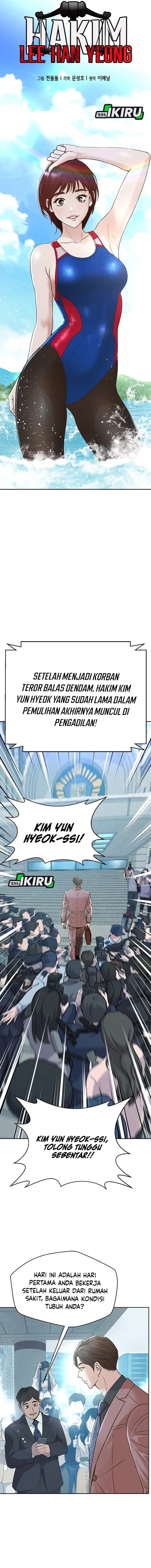 Judge Lee Han Young Chapter 177 Gambar 6