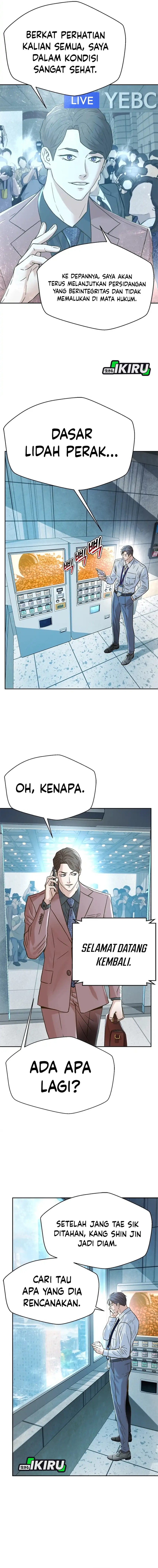 Judge Lee Han Young Chapter 177 Gambar 7