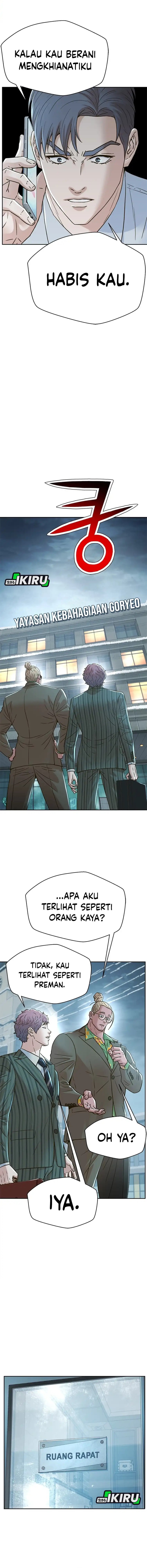 Judge Lee Han Young Chapter 177 Gambar 9