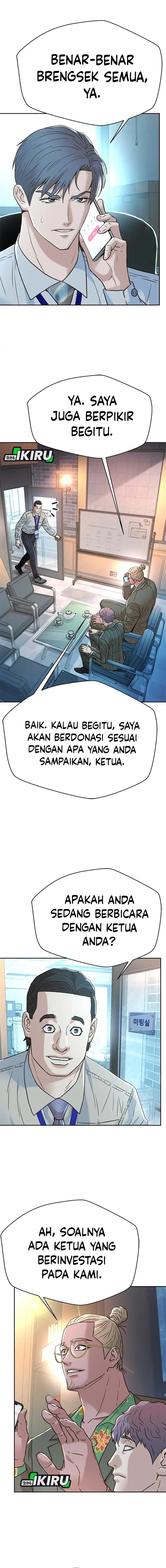 Judge Lee Han Young Chapter 177 Gambar 14