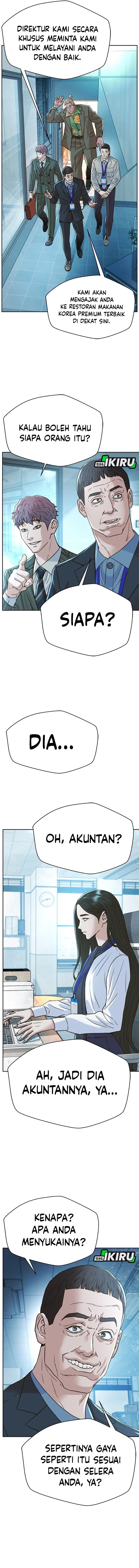 Judge Lee Han Young Chapter 177 Gambar 16