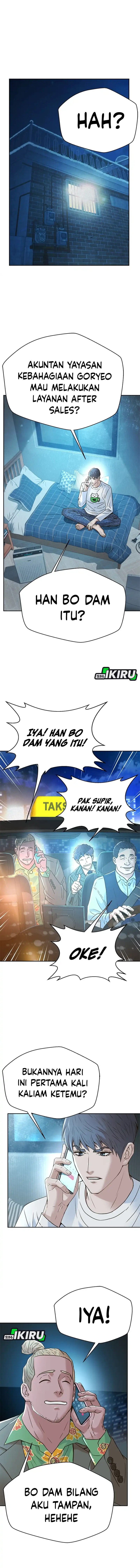 Judge Lee Han Young Chapter 177 Gambar 17