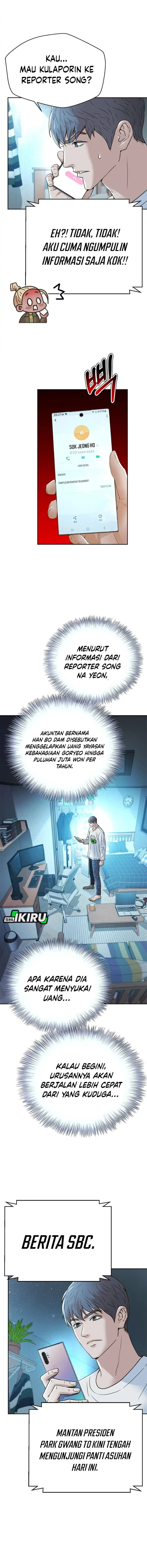 Judge Lee Han Young Chapter 177 Gambar 18