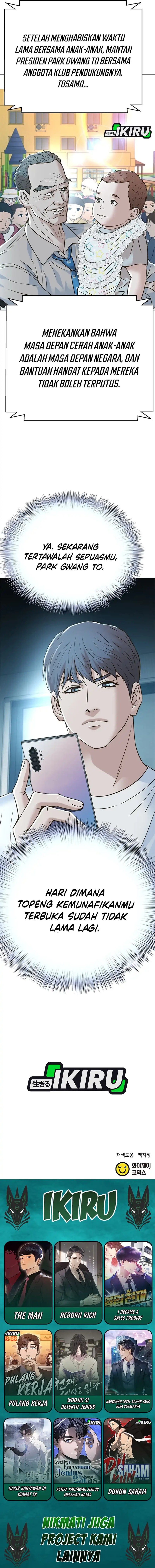 Judge Lee Han Young Chapter 177 Gambar 19