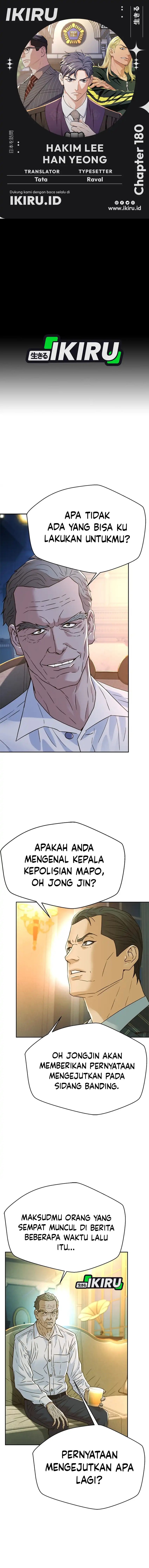 Judge Lee Han Young Chapter 180 Gambar 1