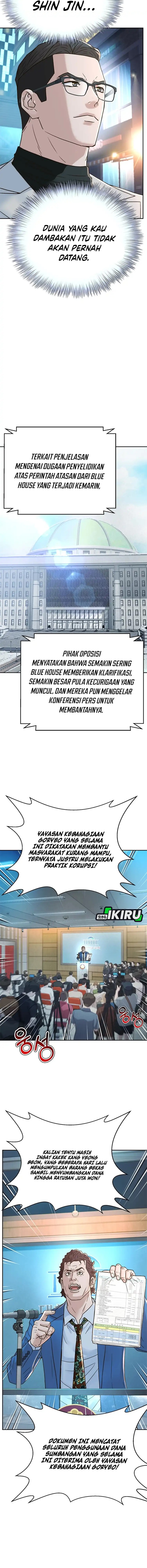 Judge Lee Han Young Chapter 180 Gambar 12