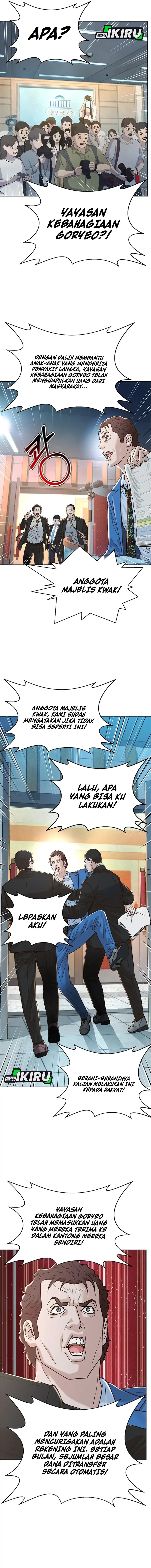 Judge Lee Han Young Chapter 180 Gambar 13