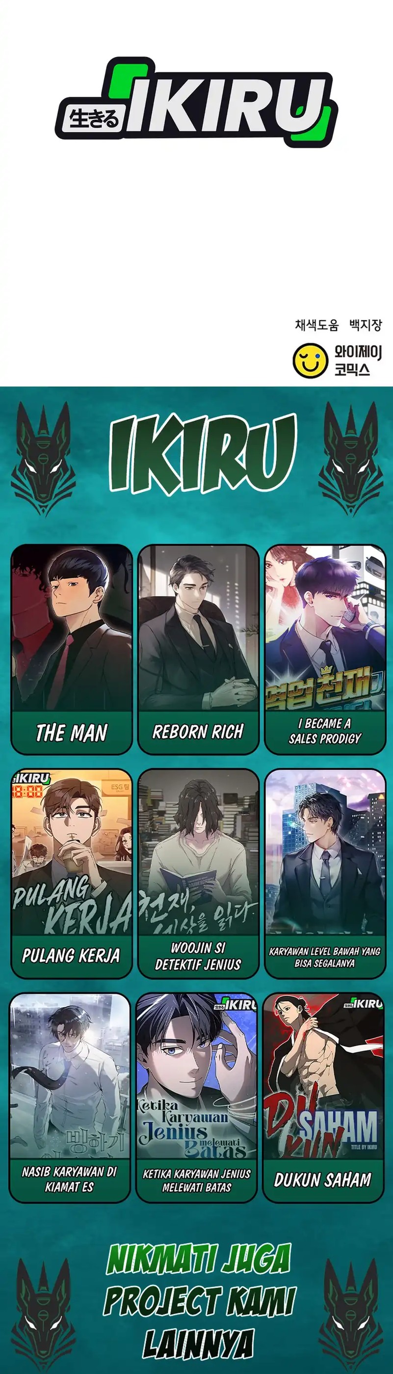 Judge Lee Han Young Chapter 180 Gambar 19