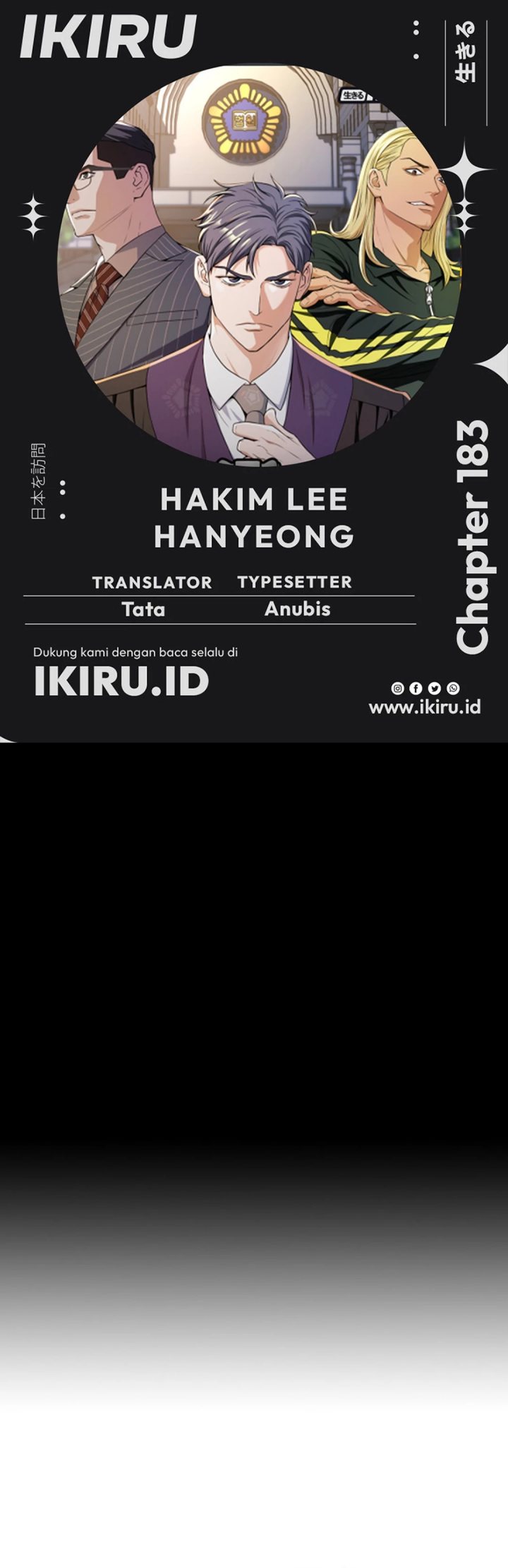 Judge Lee Han Young Chapter 183 Gambar 1