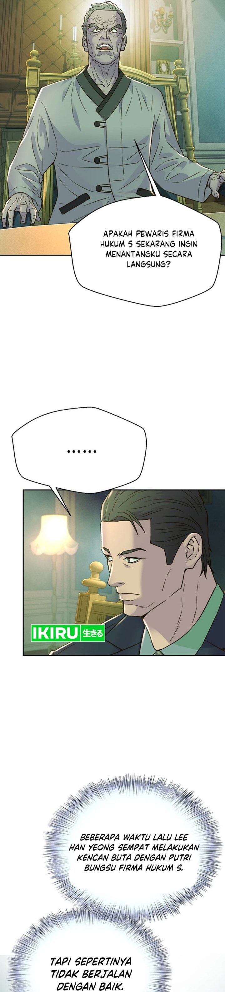 Judge Lee Han Young Chapter 183 Gambar 4