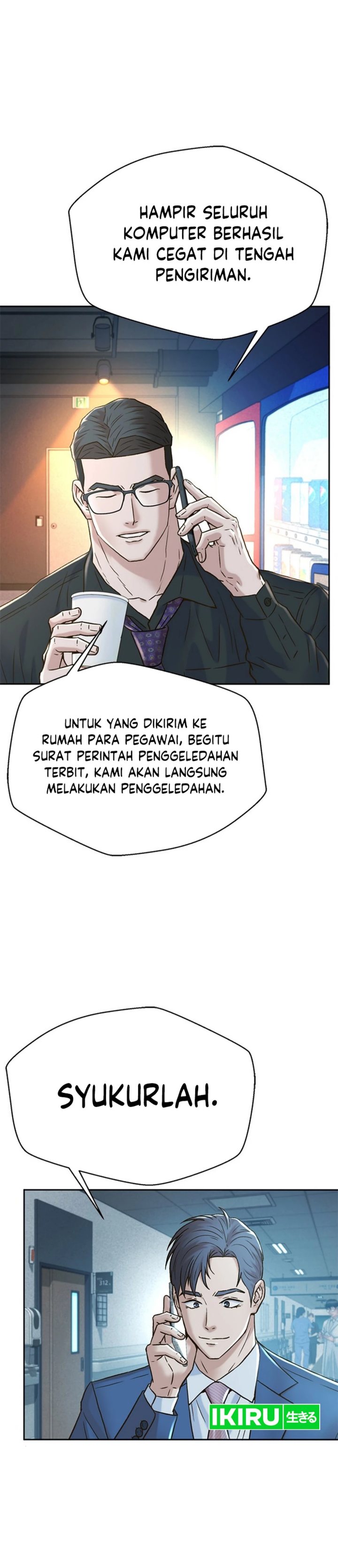 Judge Lee Han Young Chapter 183 Gambar 12