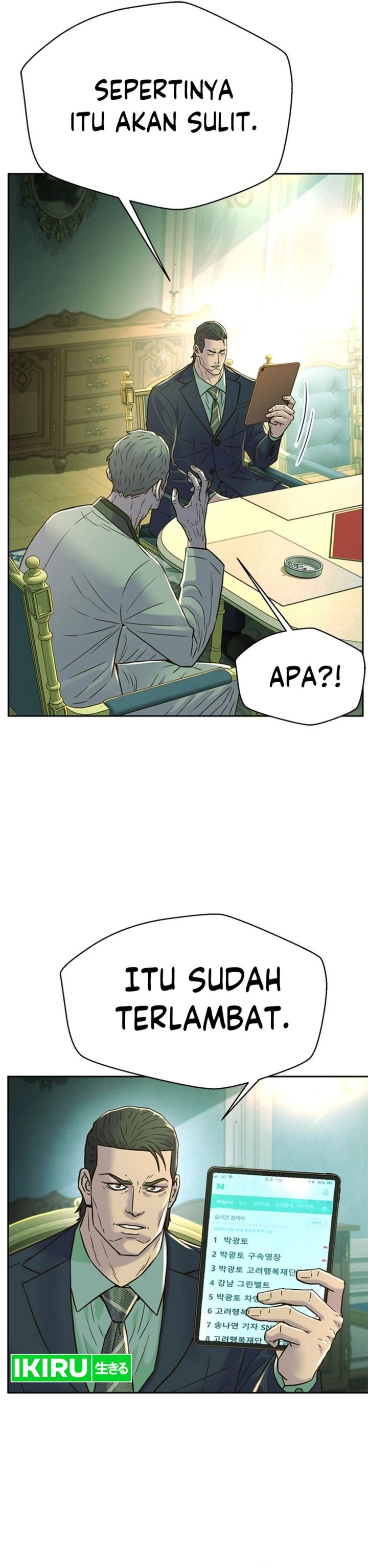 Judge Lee Han Young Chapter 183 Gambar 18