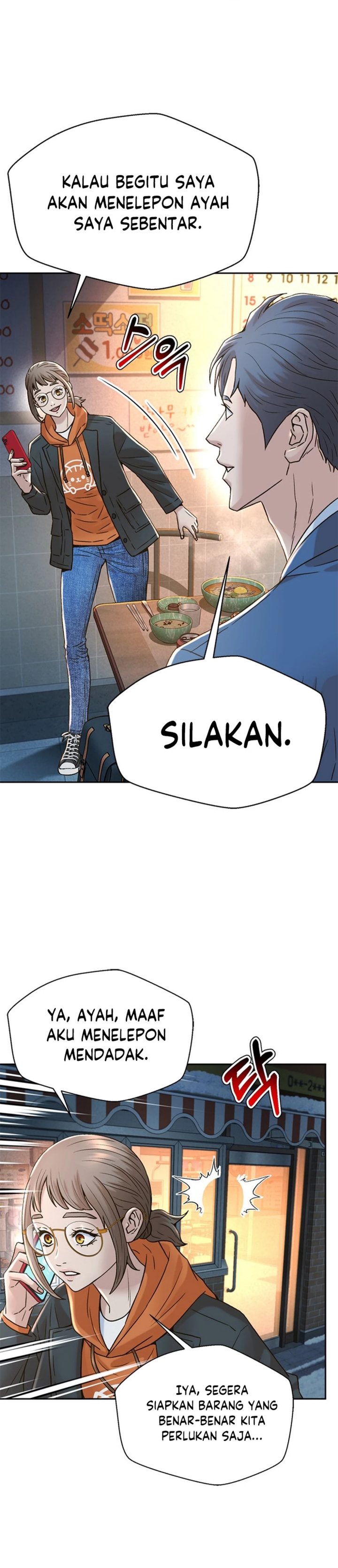 Judge Lee Han Young Chapter 183 Gambar 32