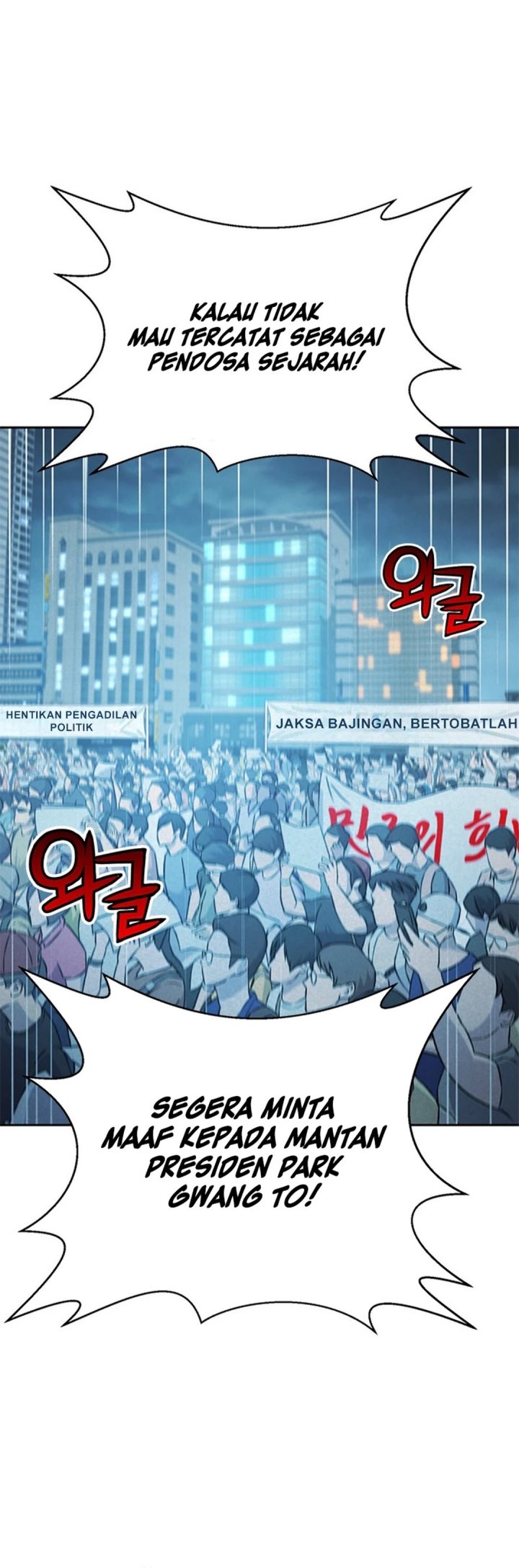 Judge Lee Han Young Chapter 183 Gambar 36