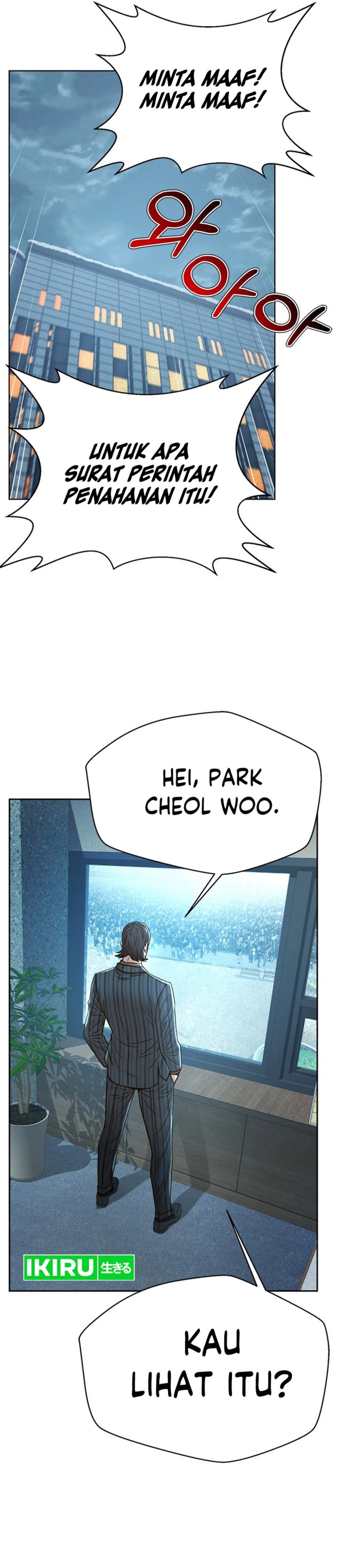 Judge Lee Han Young Chapter 183 Gambar 37