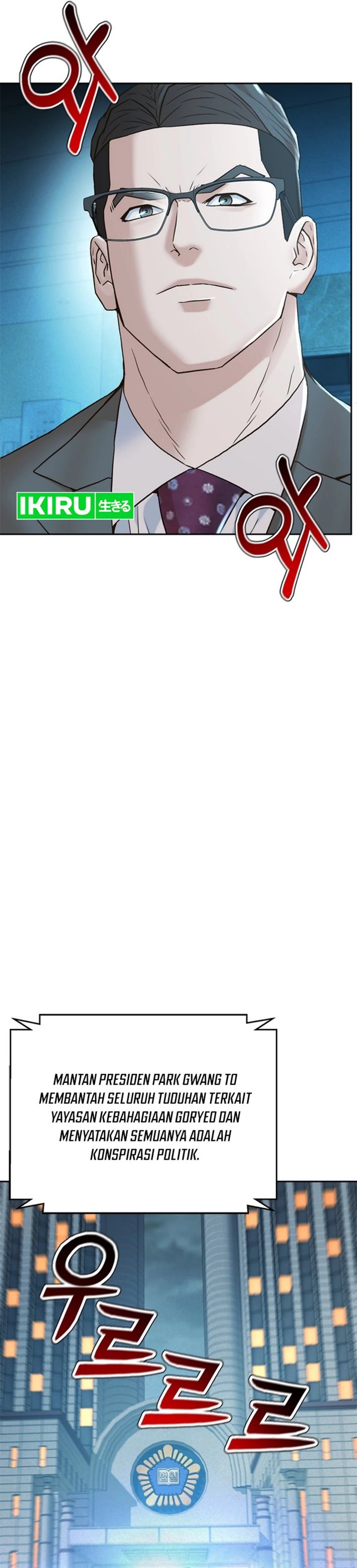 Judge Lee Han Young Chapter 183 Gambar 45