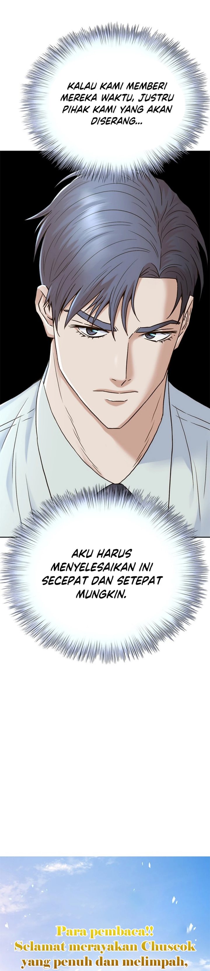 Judge Lee Han Young Chapter 183 Gambar 54