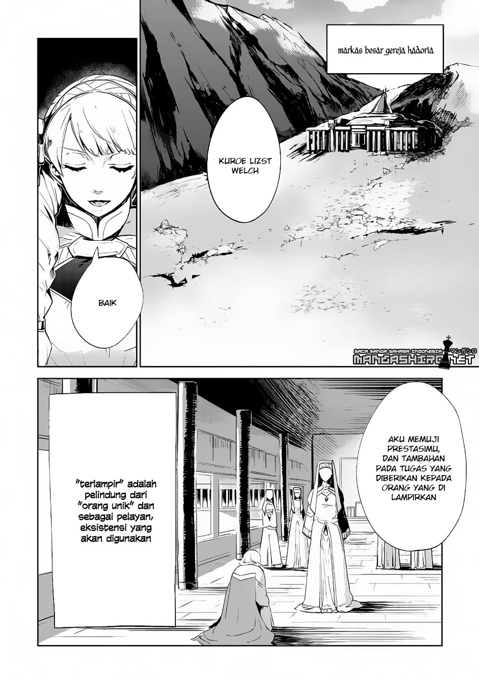 Jui-san no Oshigoto in Isekai Chapter 06 Gambar 1