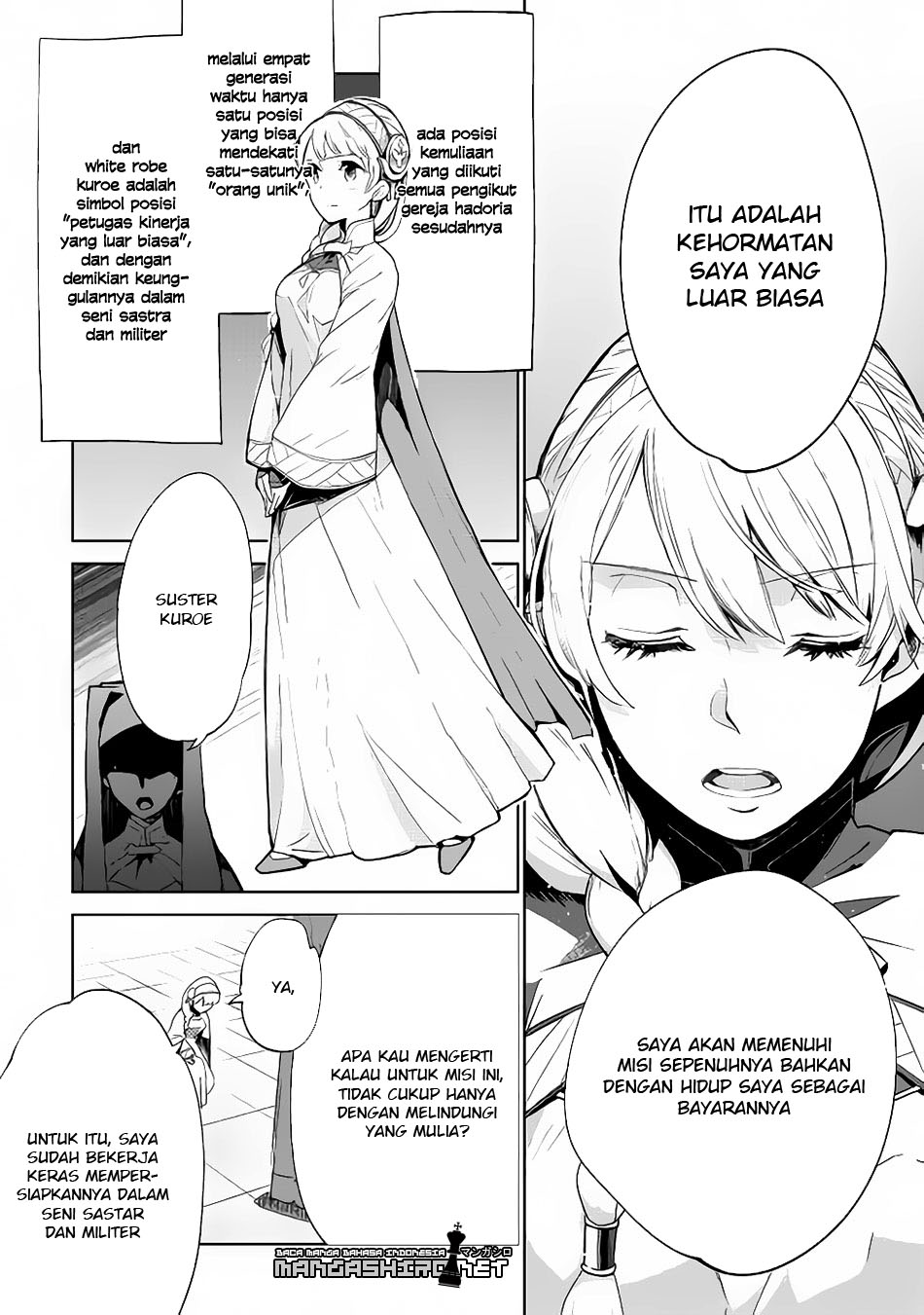 Jui-san no Oshigoto in Isekai Chapter 06 Gambar 3