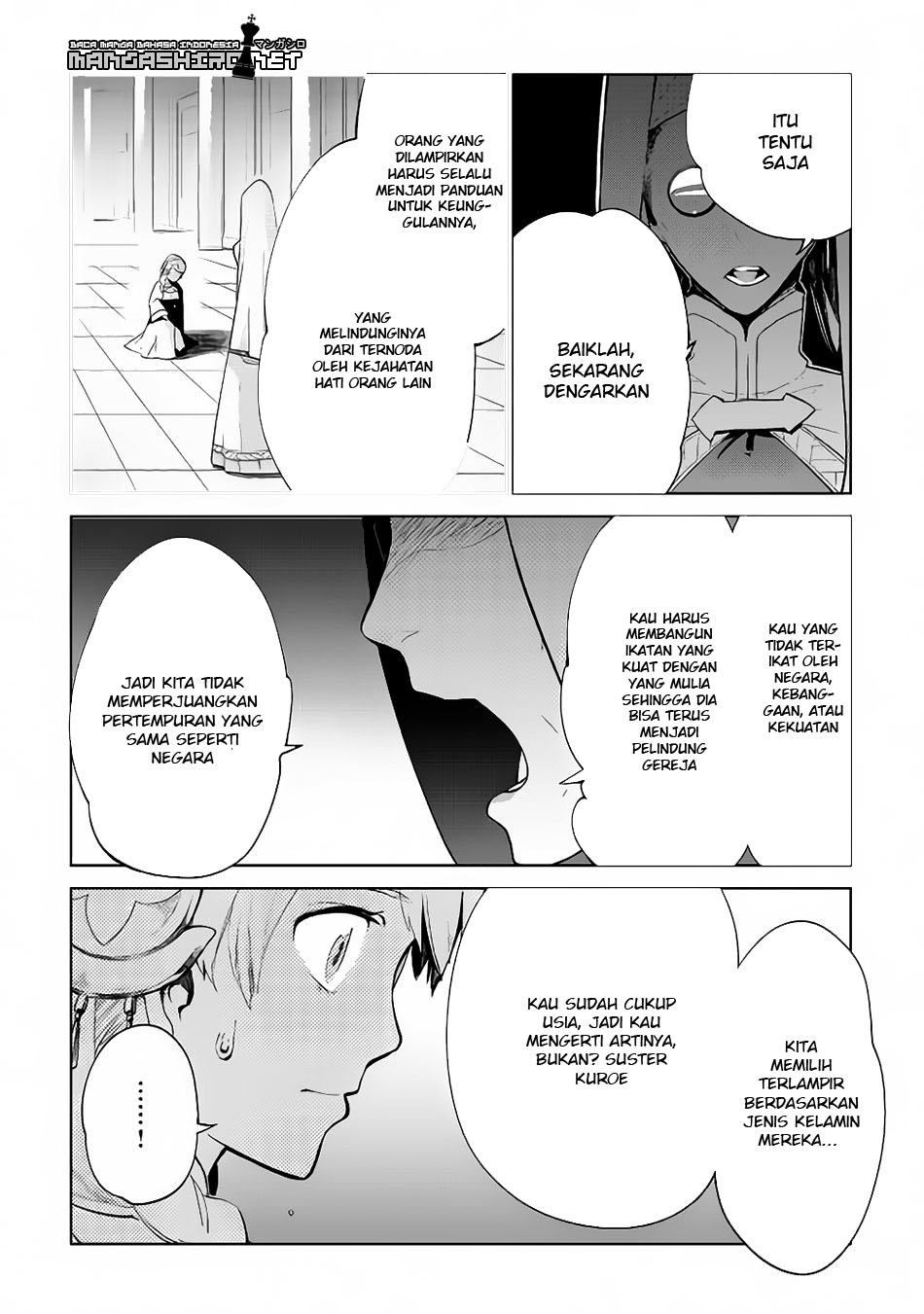 Jui-san no Oshigoto in Isekai Chapter 06 Gambar 4