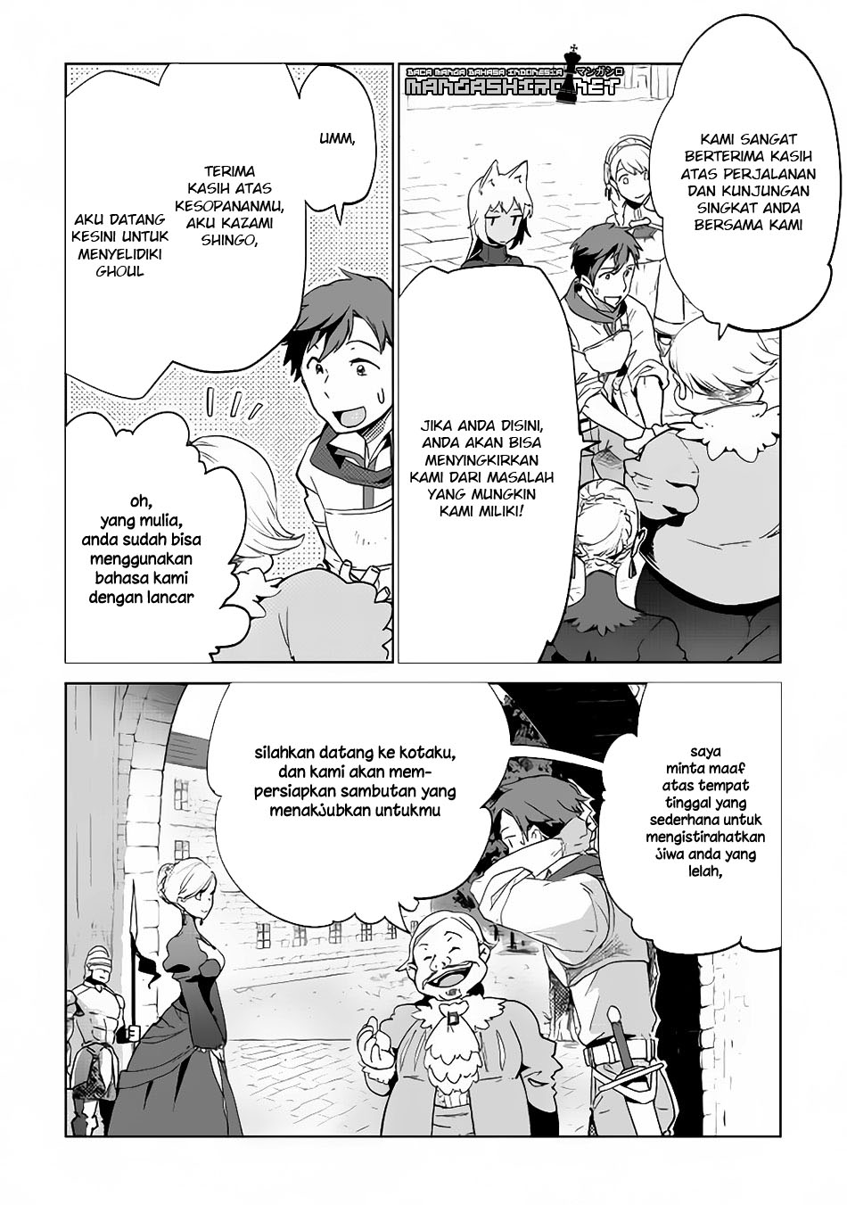 Jui-san no Oshigoto in Isekai Chapter 06 Gambar 8