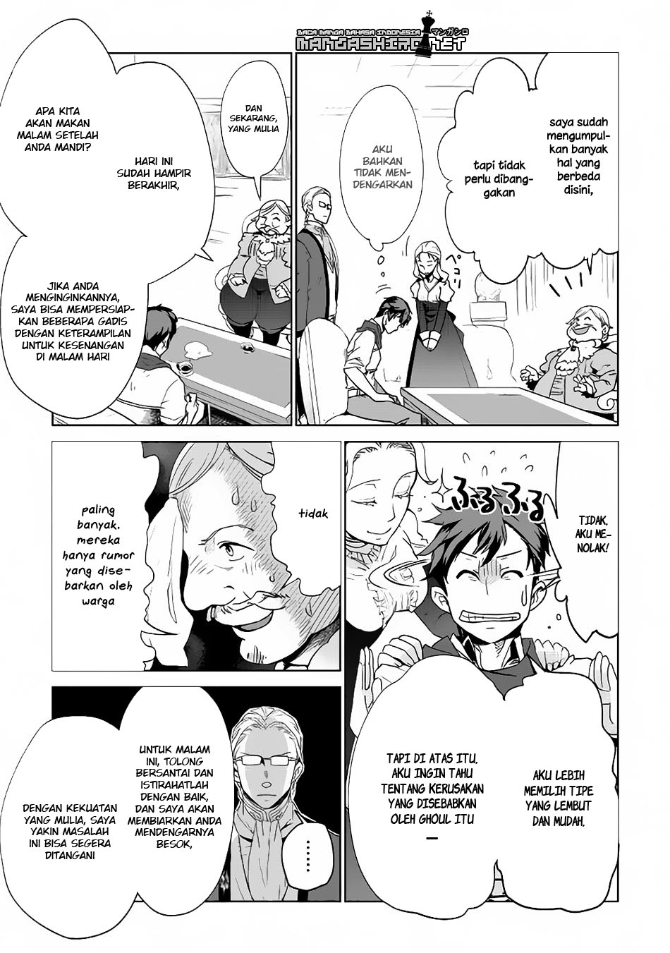 Jui-san no Oshigoto in Isekai Chapter 06 Gambar 10