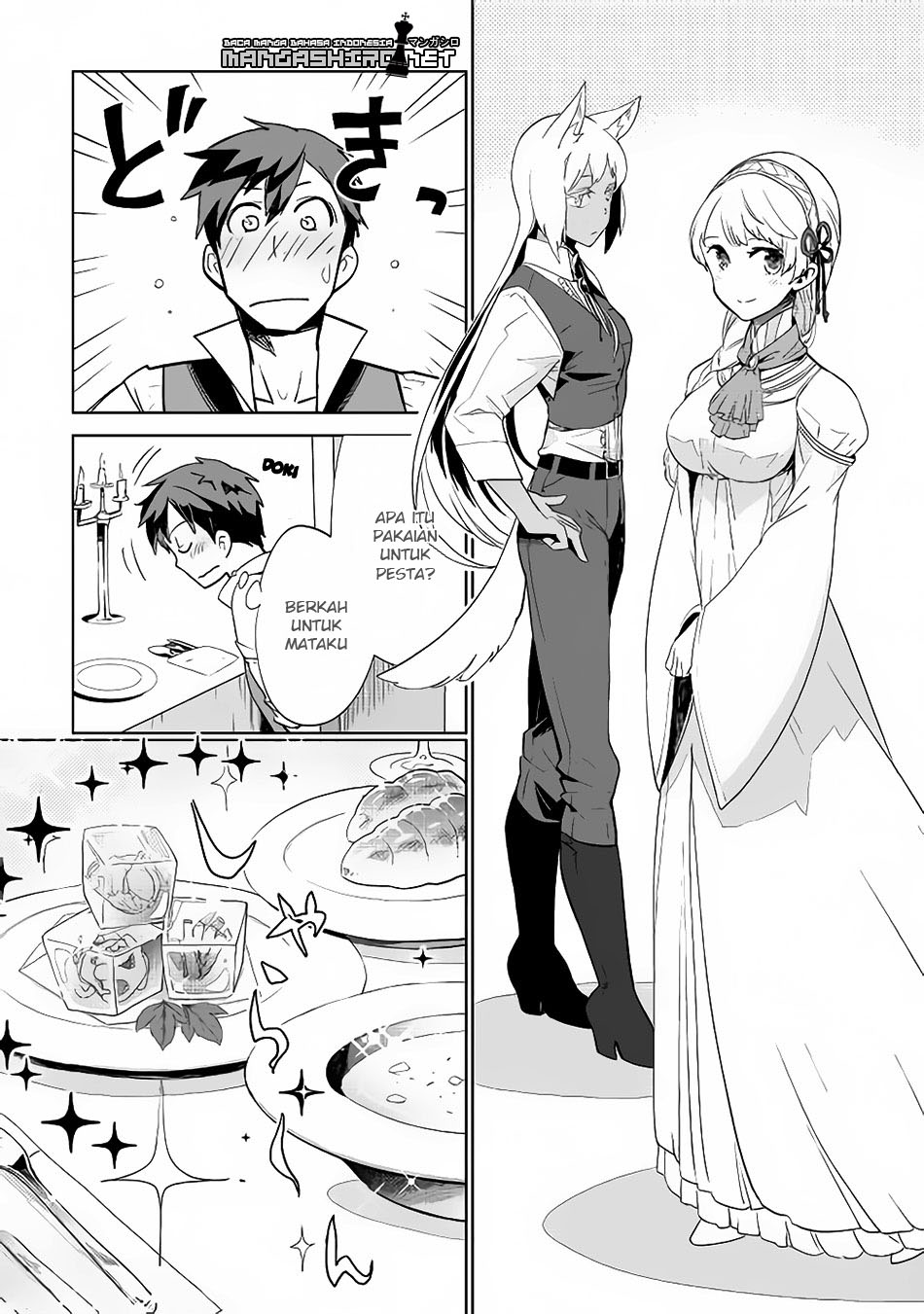 Jui-san no Oshigoto in Isekai Chapter 06 Gambar 12