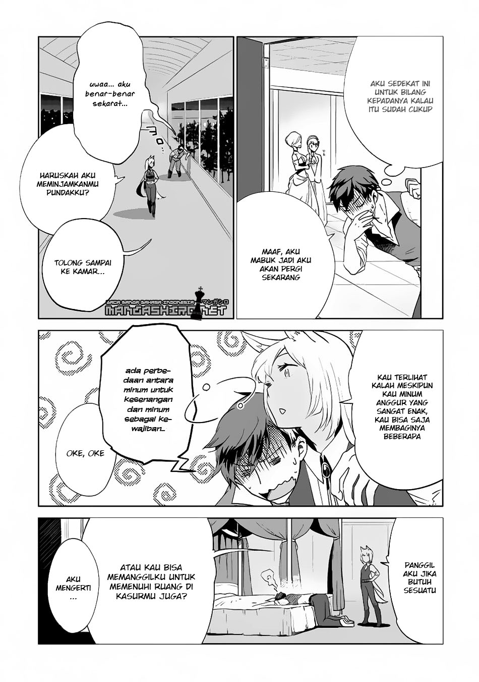 Jui-san no Oshigoto in Isekai Chapter 06 Gambar 15
