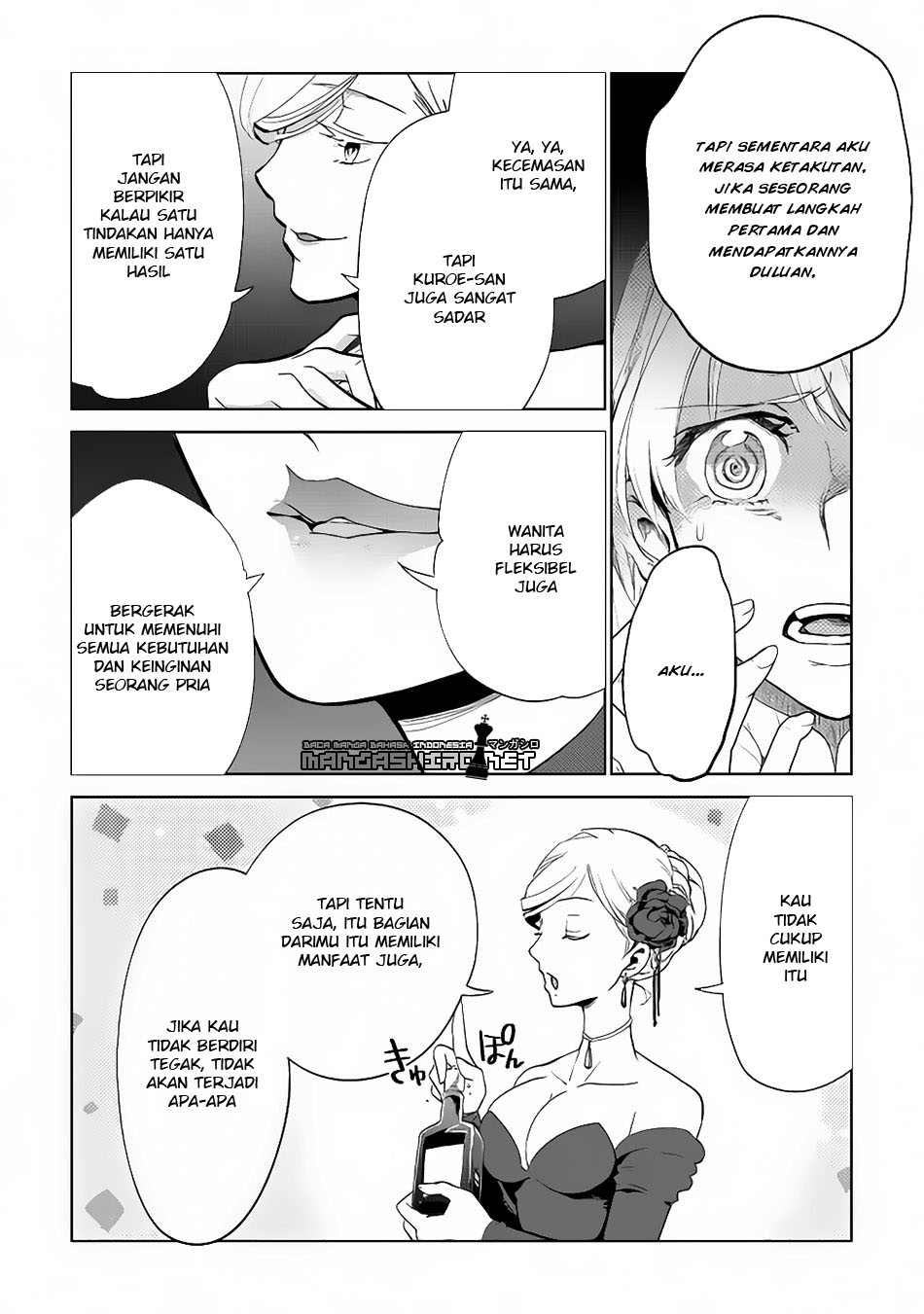 Jui-san no Oshigoto in Isekai Chapter 06 Gambar 18