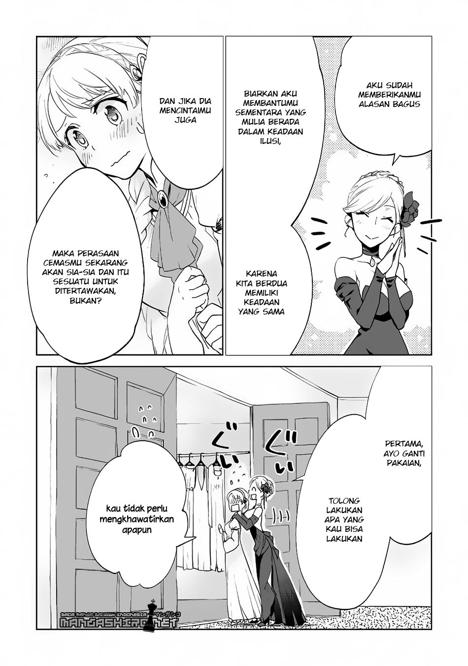 Jui-san no Oshigoto in Isekai Chapter 06 Gambar 21