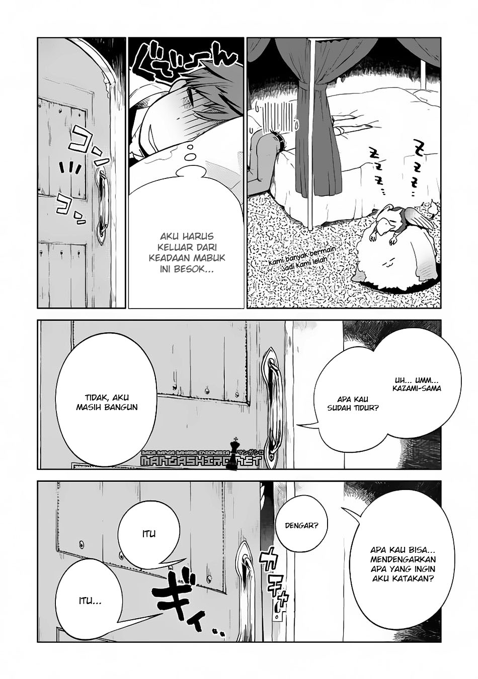 Jui-san no Oshigoto in Isekai Chapter 06 Gambar 22